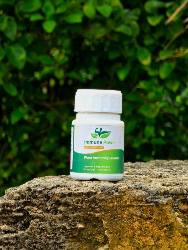 Immune Power