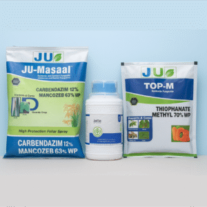 Fungicide