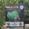 Shoorveer BG II