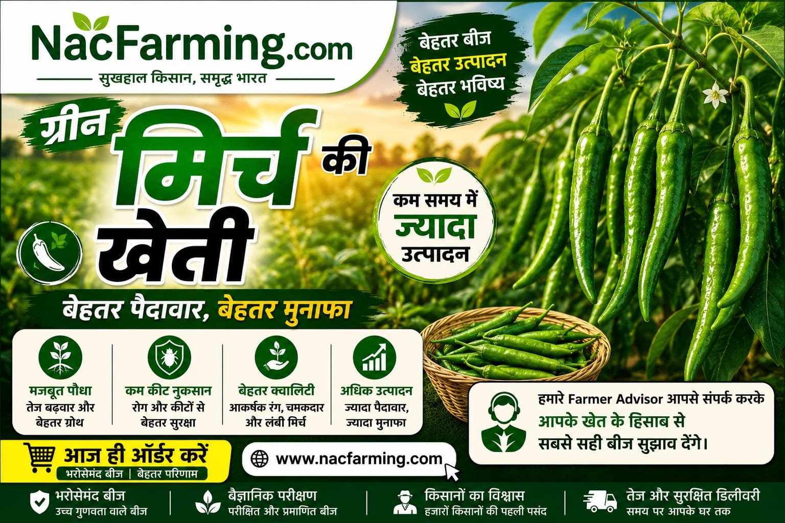 WhatsApp Image 2026-06-10 at 7.21.35 PM