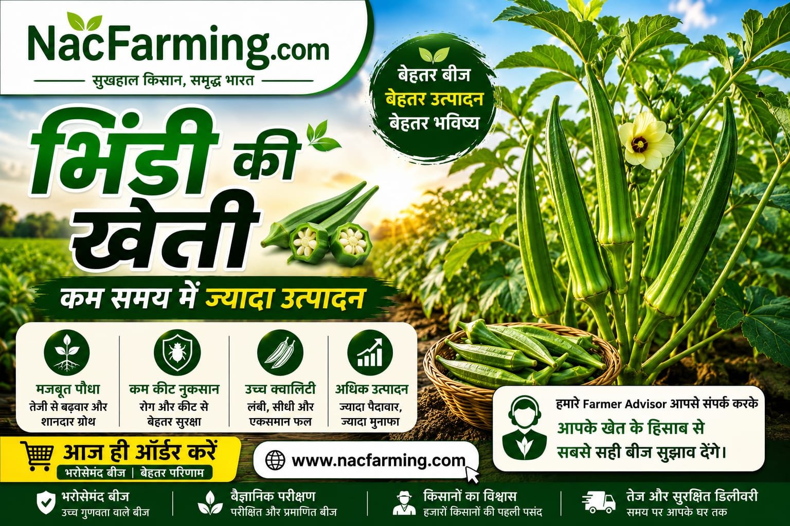 WhatsApp Image 2026-06-10 at 7.38.31 PM