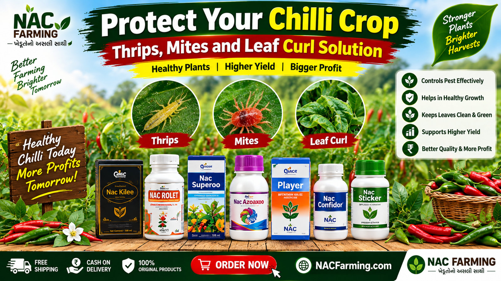 Chilli farming products